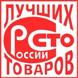 Дэнас - Вертебра Новинка (5 программ) купить в Кировограде Дэнас официальный сайт denasdoctor.ru 