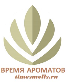 Ароматизация помещений в Кировограде